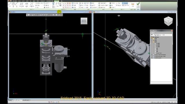AutoCAD Inventor LT Suite 2015,Inventor LT-외주 설계, 가격 25,000원-Ver 4.0 105 смотреть онлайн
