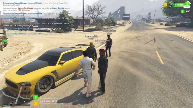 Попал на Поле Чудес в GTA 5? смотреть онлайн