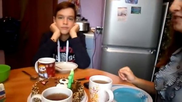 Четырнадцатилетие