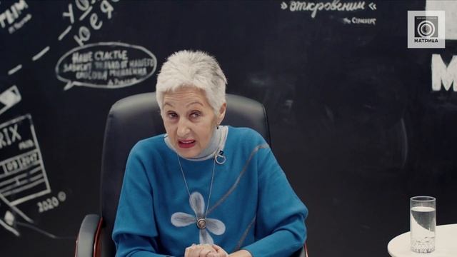 Мастер-класс кастинг-директора Инны Шлионской в ШКИТ "Матрица" смотреть онлайн