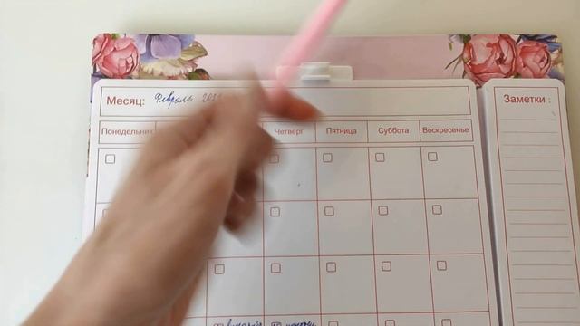 МОИ ПОКУПКИ ? из ФИКС ПРАЙС / показываю косметику, декор, канцелярию, товары для красоты, зеркало.? смотреть онлайн