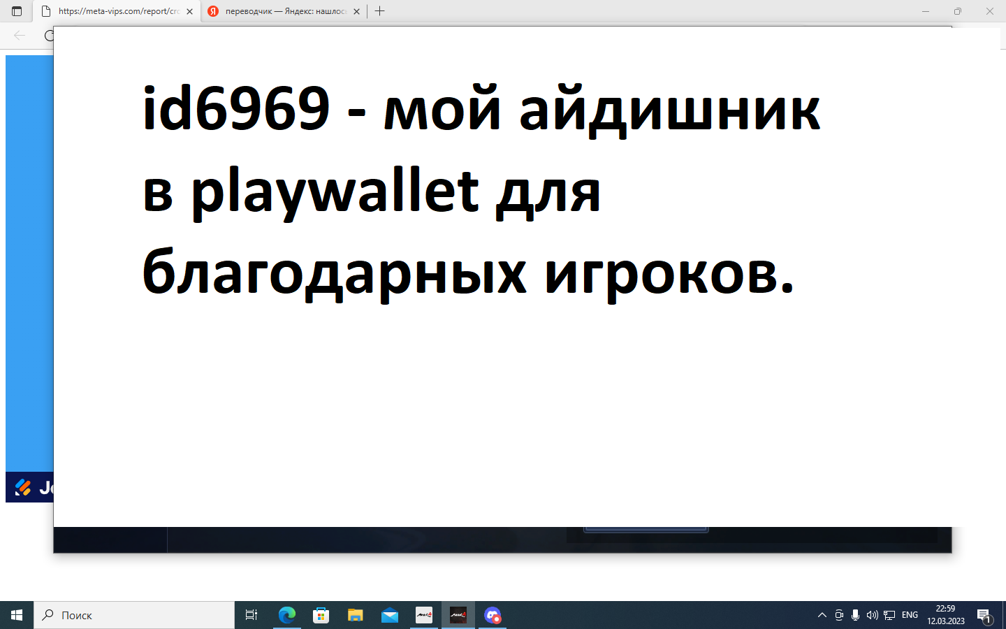 Билеты ух-ты. смотреть онлайн