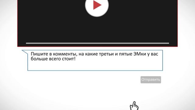 САМЫЕ ПОПУЛЯРНЫЕ БМВ В РОССИИ... ИХ ХОТЯТ ВСЕ! смотреть онлайн