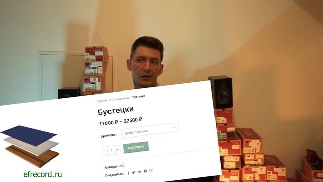 Мониторы AVA от ефрекорд, NS-10 и переносимость микса смотреть онлайн