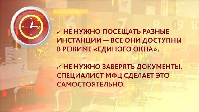 Учим Ремонтировать