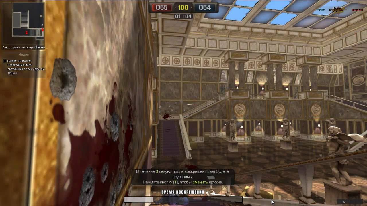 Point Blank Святая Обитель AUG A3 RUS Тарантула ЧМ 2014 смотреть онлайн