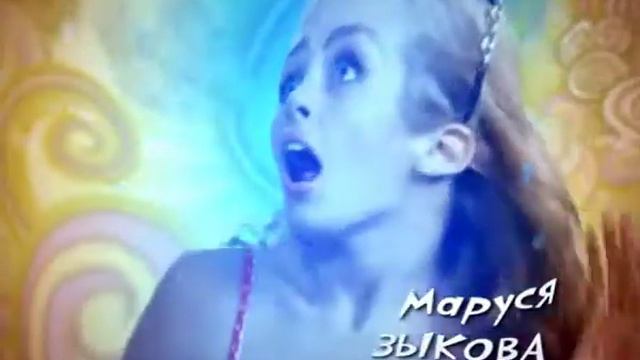 Даёшь молодежь - ТВ заставка (2009 г.) смотреть онлайн