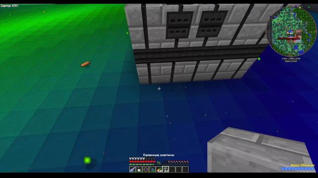 Minecraft - Серия 17 - Forestry Мультиферма и Тера Сталь CUBIXWORLD technomagic смотреть онлайн