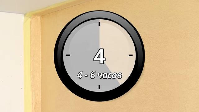 Декоративная краска Craquelle с кракелюрным эффектом от Accent