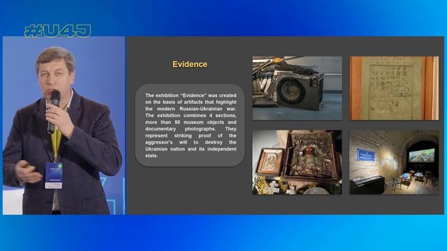 Day 1. Presentation of the Exposition смотреть онлайн