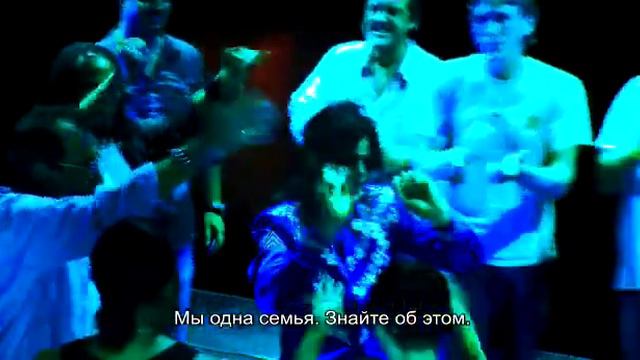 Майкл Джексон: Вот и всё смотреть онлайн