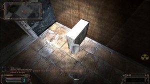 Объединённый пак 2: Системник Фанату в Центральной Припяти.