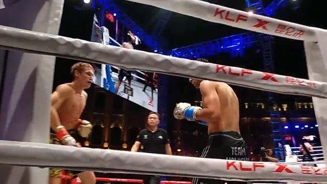 Artem Pashporin VS Mohamed Mezouari смотреть онлайн