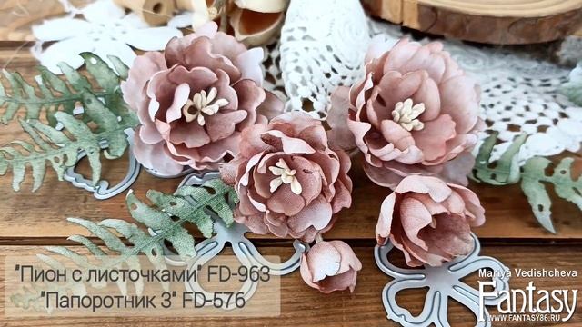 Видеообзор набора цветов "Солнце в апреле" / Вдохновение/ #dies_Fantasy смотреть онлайн
