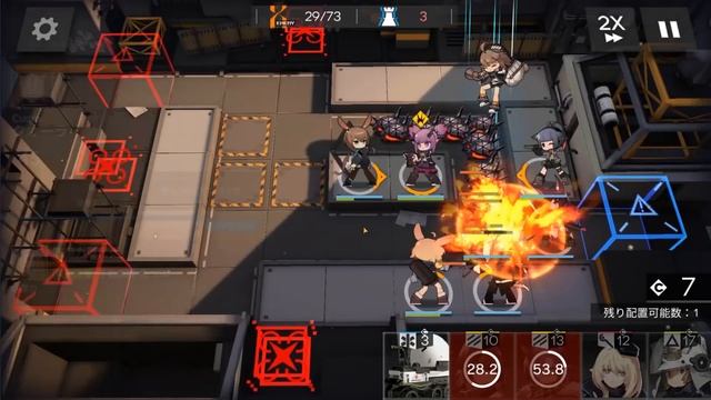 【明日方舟】LS-4平民隊三星通關(低練度低星角)~卡叔Arknights смотреть онлайн