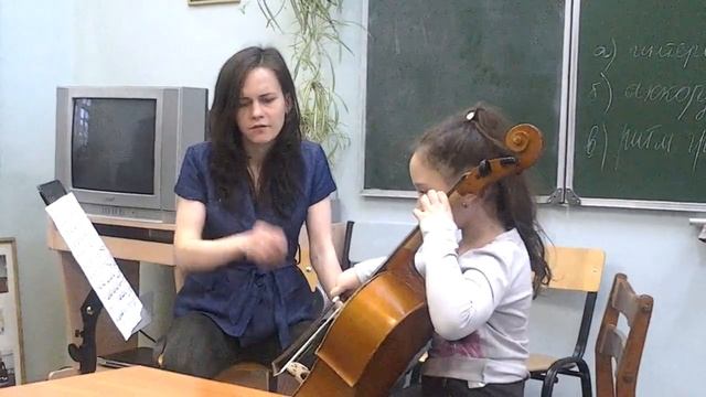 Уроки по виолончели смотреть онлайн
