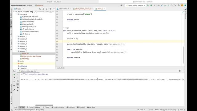 07 Seventh lesson Developing TON on Python.Jetton content parsing. Author - @yungwine смотреть онлайн