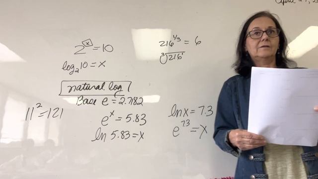 Saxon Algebra 2 Lesson 113 смотреть онлайн
