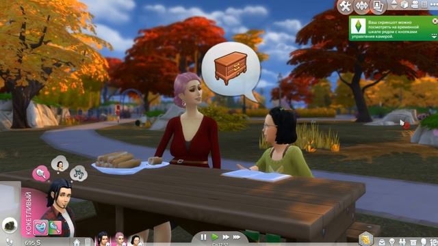 Вундеркинд - Challenge The Sims 4 # 12 смотреть онлайн