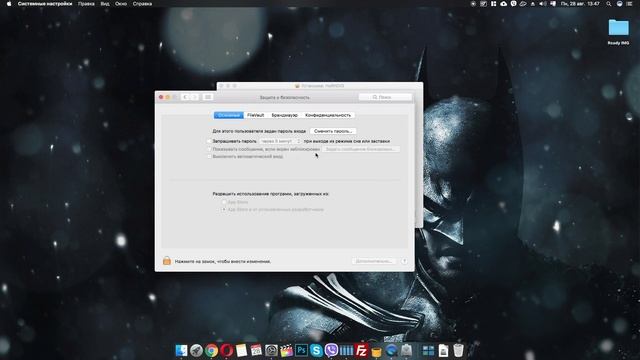 В Mac USB-модем Android не работает! смотреть онлайн