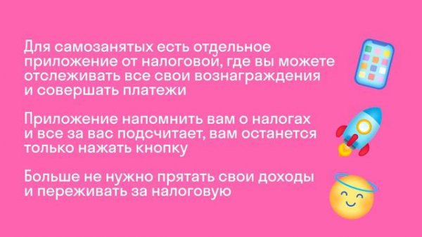 Как начать преподавать в Skyeng I Оформление сотрудничества I Skyteach I Skyeng