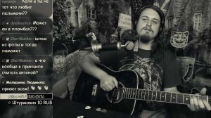 Что петь на Грушинском фестивале? кусок репертуара от Павла ДакФакса #живаямузыка #музыкант #каверы