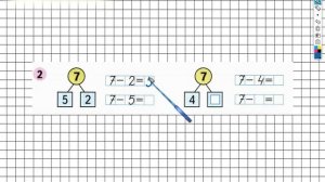 Страница 13 Задание №2 вверху - ГДЗ по Математике 1 класс Моро Рабочая тетрадь 2 часть