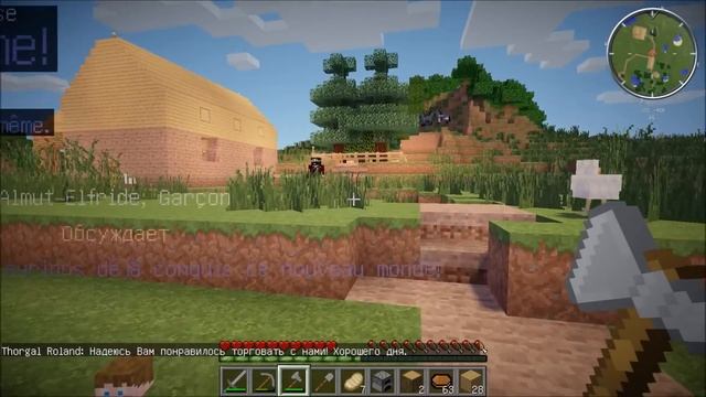 Millenaire mod (Minecraft 1.7.10) #01 Деревня Норманнов. Знакомство.