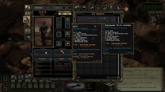 Wasteland 2 - Часть 10 - СХ-Центр. Зараженная Ферма и Деревня. Полное прохождение с Вспышкой смотреть онлайн