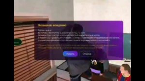 как получить водительские права в МАТРЁШКА РП??