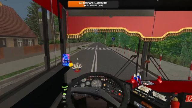 Stream OMSI 2 MAP Fikcyjny Szczecin 2.50.03