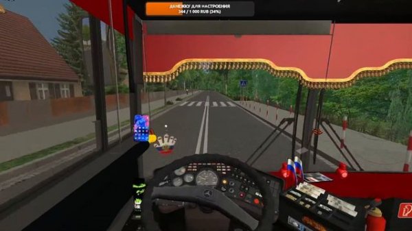 Stream OMSI 2 MAP Fikcyjny Szczecin 2.50.03