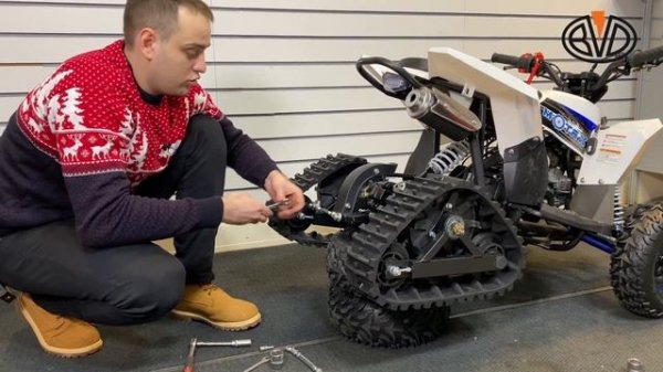 Зимний комплект для квадроцикла. Установка гусениц и лыж на Motax Gekkon