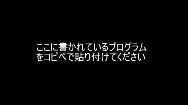 [Python]フォルダ作成用サンプルプログラム смотреть онлайн