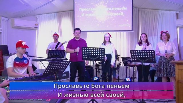 Наш Бог — Всемогущий Бог (live) — группа прославления ц. Эммануил г. Алматы смотреть онлайн