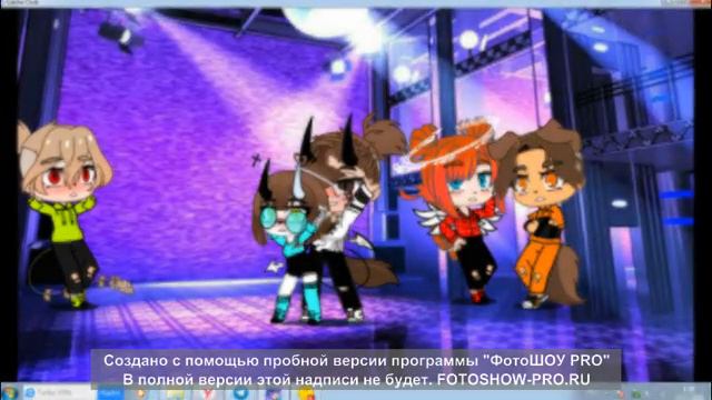||Гача клуб||пошлота зашкаливает||Шиперы вы где||ШИП|| смотреть онлайн