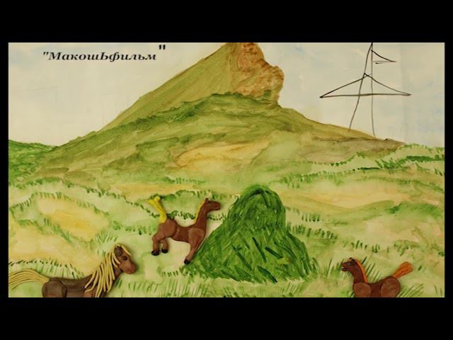 Фильм 01 1, "Кончета" смотреть онлайн