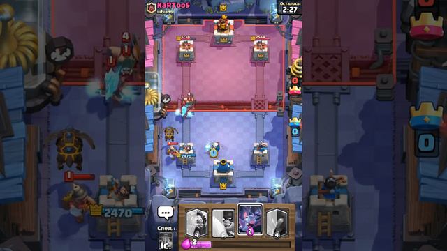 Ретро рояль(продолжение) клеш рояль смотреть онлайн