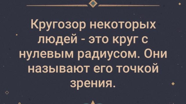 Слепота опыта смотреть онлайн