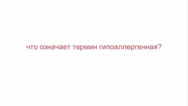 урок красоты 5 уход за чувствительной кожей смотреть онлайн