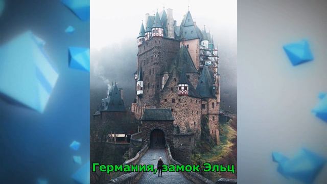 Попробуйте посмотреть на эти 17 вещей и не сказать "вау"!? смотреть онлайн