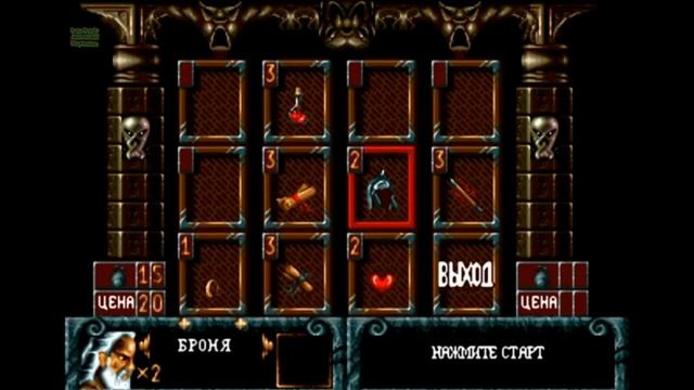 Полное прохождение Sega Blades of Vengeance - Лезвия мести_HD смотреть онлайн