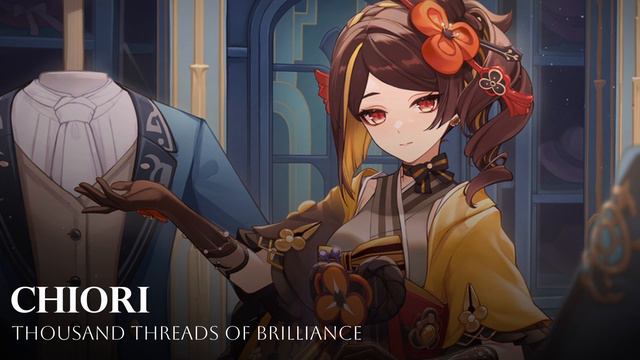 Chiori's Theme But It's CITY POP | Genshin Impact