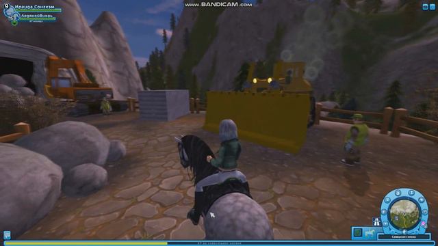 Star Starble.Прохождение#2 Прохождение.Документы для Марли