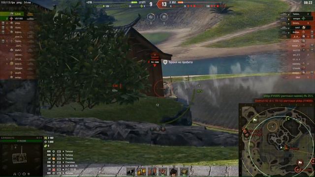 Танк: M-V-Y, Карта: Жемчужная река, Режим боя: Стандартный бой. Медаль: КОЛОБАНОВ! смотреть онлайн