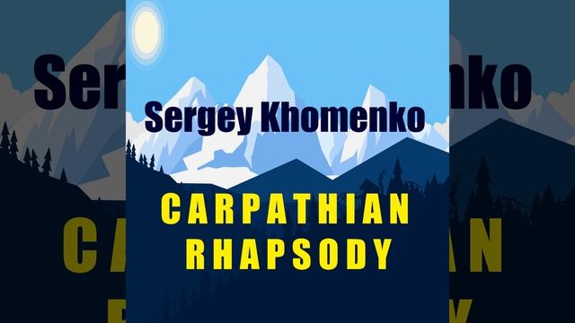 Carpathian Tango смотреть онлайн