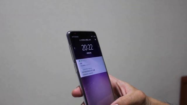 galaxy s8(SM-G950FD) 虹彩認証(Iris Scanner) смотреть онлайн