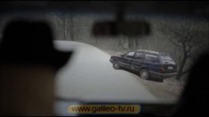 Галилео  Киноштампы  Автомобиль часть 2