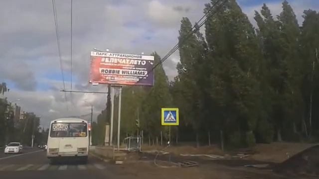 Новая остановка 2017 07 03 18 45 40 смотреть онлайн