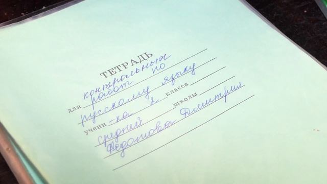 200320 МЕЖДУРЕЧЬЕ смотреть онлайн